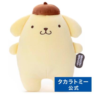 タカラトミーモールYahoo!ショッピング店 - もっちぃもっちぃ（Mocchi