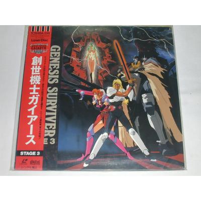 T.S.K.ヤフー店 - レーザーディスク｜Yahoo!ショッピング