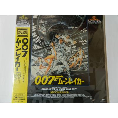 レーザーディスクのおすすめ人気ランキングTOP100 - Yahoo!ショッピング