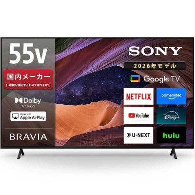kj55x9500h（SONY）（VODサービス：DAZN）のおすすめ人気商品一覧 通販