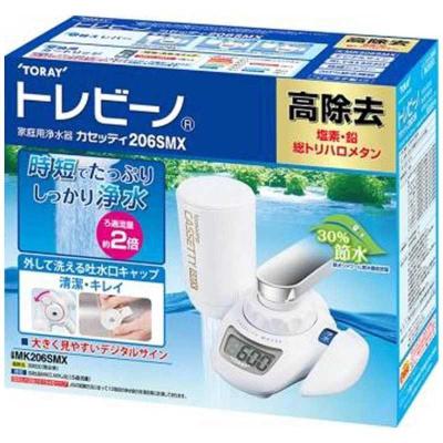 浄水器 トレビーノのおすすめ人気商品一覧 通販 - Yahoo!ショッピング