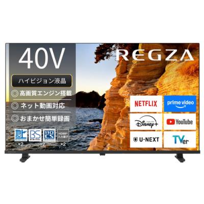 40型液晶テレビ（VODサービス：Netflix）のおすすめ人気商品一覧 通販