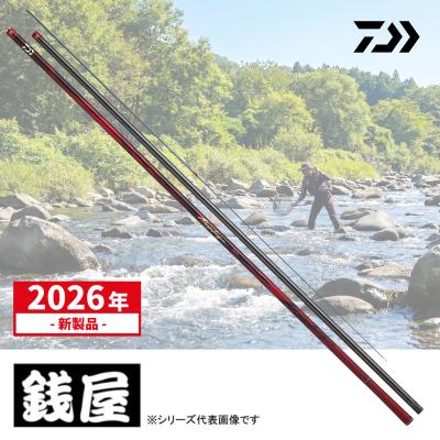 新品入門友釣り 鮎竿 天元9m 先調子 早瀬 軽量 ハイパワー 鮎竿 あゆ