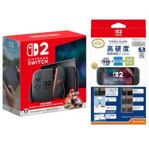 任天堂（Nintendo） 『中古即納』{Switch2} (本体)(未使用) Nintendo