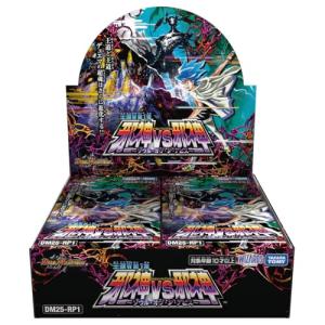 デュエル・マスターズ TCG DM25-EX3 邪神爆発デュエナマイトパック