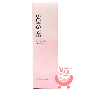 SOIGNE FIERTE（ソワーニュ フィエルテ） ソワーニュ フィエルテ