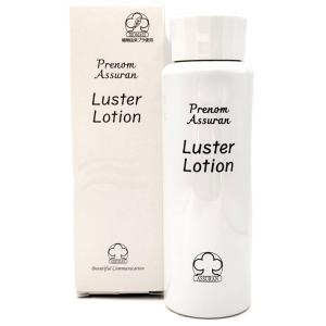 リニューアル限定版) アシュラン マローマスク 280g : プライスラボ