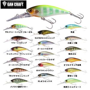 JACKALL】ジャッカル D-BILLS SHAD MR ディービルシャッド 疑似餌 釣り