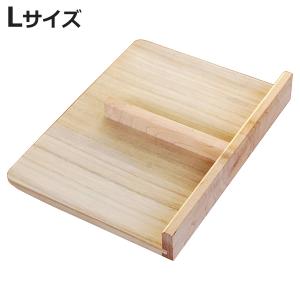 そば打ち道具 こま板 小 木製 （ 蕎麦打ち 蕎麦切り定規 麺切り定規