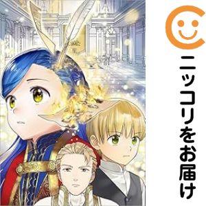 新品 / 本好きの下剋上 コミックセット (全41冊) 全巻セット : 漫画