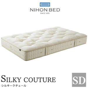 日本ベッド 【開梱設置付】日本ベッド製造 マットレス ビーズポケット