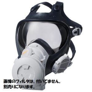 重松 Sy11FV3/OV 電動ファン付き呼吸用保護具 V3/OVフィルター付