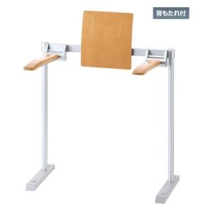 LIXIL（リクシル） LIXIL・INAX リクシル・イナッ クス トイレ用肘掛け