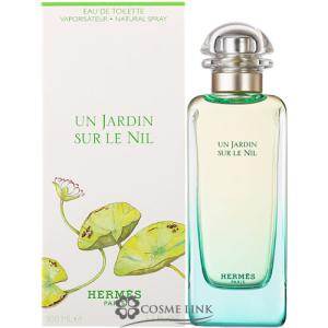 HERMES（エルメス） 【並行輸入品】エルメス ナイルの庭 オードトワレ
