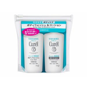 Curel 花王 キュレル シミ・ソバカス予防ケア フェイスクリーム 40g