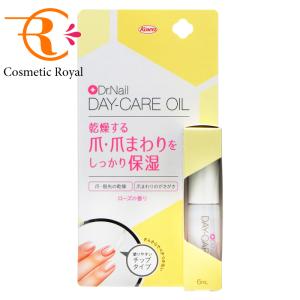 ディープセラム [3個セット]ドクターネイル 6.6ml Dr.Nail DEEP SERUM