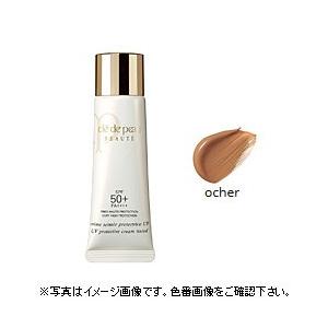 cle de peau BEAUTE（クレ ド ポー ボーテ） クレ・ド・ポー ボーテ