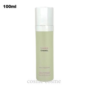 CHANEL（シャネル） モイスチャー ミスト 100ml チャンス オー