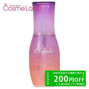 SK-II（エスケーツー） マックスファクター SKII SK2 アトモスフィア