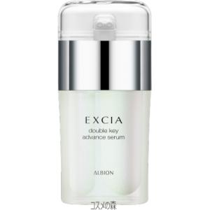 ALBION（アルビオン） 薬用スキンコンディショナー エッセンシャル