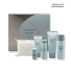 ALBION（アルビオン） 【2025年限定キット】アルビオン 薬用スキン