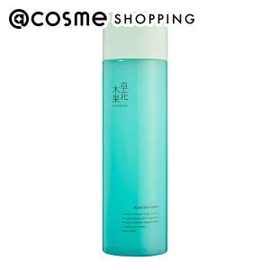 Re:CODE ワクチナイザーX(本体/サラッとからもっちりに変化