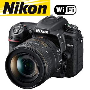 ニコン（Nikon） Nikon D5500 300mm ダブルレンズセット カメラ レンズ