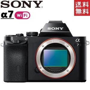 α（ソニー） ソニー SONY α7II ILCE-7M2 ボディ フルサイズ ミラーレス