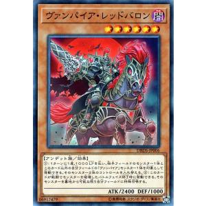 ヴァイスシュヴァルツ TVアニメ『ダンダダン』 開花した超能力 モモ(RR