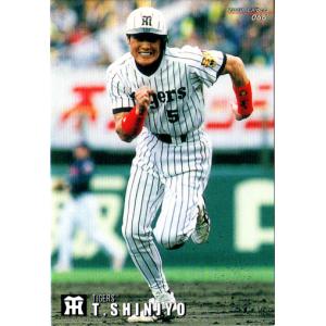 カルビー1999 プロ野球チップス 第三弾 レギュラーカード No.179 新庄