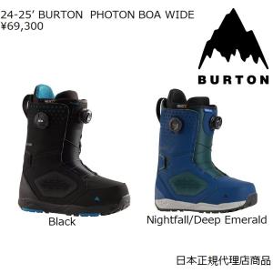 BURTON（バートン） ブーツ スノーボード フォトン Burton PHOTON