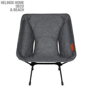 Helinox チェアツー ホーム '19750013003000（スチールグレー
