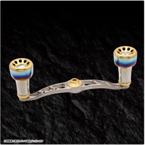 リブレ CRANK Edge 115 FRDE115 デルタ27ノブ シルバーリミテッド