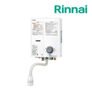 リンナイ（Rinnai） ガス瞬間湯沸器 給湯器 RUS-V51XTB（WH） 都市ガス