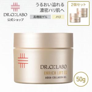 2種セット) ミラクル MIRA CREAM ミラ クリーム 50g / GREEN グリーン
