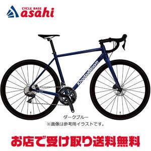 2024 コーダブルーム khodaa-bloom STRAUSS DISC ULTEGRA ストラウス
