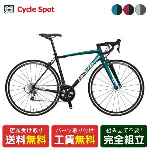 NESTO（ネスト） NESTO ALTERNA DISC オルタナ ディスク ロードバイク