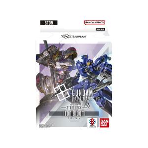BOX】 ガンダムカードゲーム ブースターパック Newtype Rising GD01