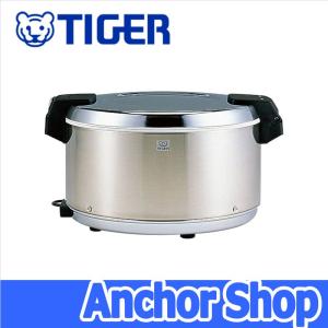 タイガー（TIGER） タイガー魔法瓶 業務用電子ジャー JHC-A72P-XS 保温