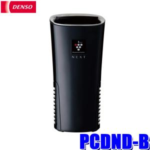 パナソニック 車載用空気清浄機 ナノイー発生器 ブラック F-C100K-K