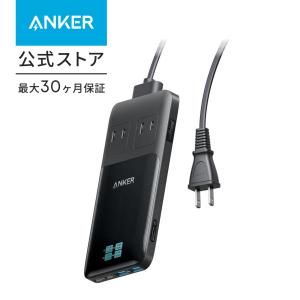 Anker（アンカー） Anker PowerExpand Elite 13-in-1 Thunderbolt 3