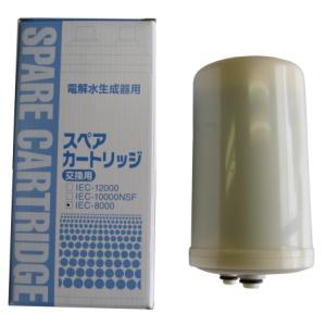 マキシム MJ-80シリーズ専用EX-R / EX 純正浄水器カートリッジ （6