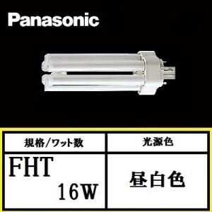 Panasonic（パナソニック） ツイン3 FHT24EX-NF3 ナチュラル色 24形