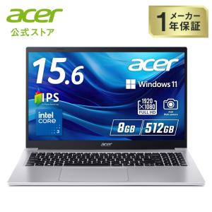 acer（エイサー） ノートパソコン Aspire Lite インテル Core i5 1334U