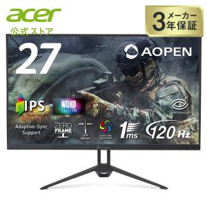 AOC ゲーミング液晶モニター 27G2E5/11 (27インチ/フルHD/IPS/応答速度