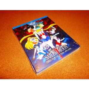 美少女戦士セーラームーン 第1期 全46話BOXセット ブルーレイ Blu-ray