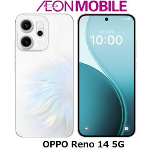 新品未使用 SIMフリー OPPO Reno14 5G ルミナスグリーン スマホ 即日