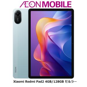 Xiaomi（シャオミ） Xiaomi Redmi Pad SE 4GB+128GB [ミントグリーン