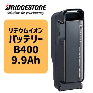 Panasonic（パナソニック） 25.2V-16Ah リチウムイオンバッテリー