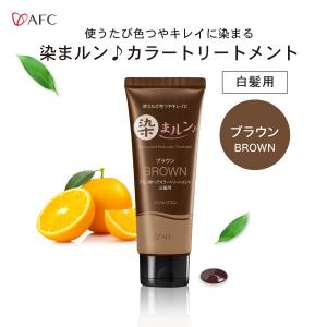 ケラスターゼ（KERASTASE PARIS） 2個セット NU ソワンオレオ